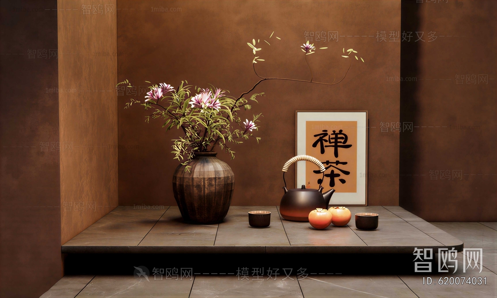 New Chinese Style Plant Landscaping