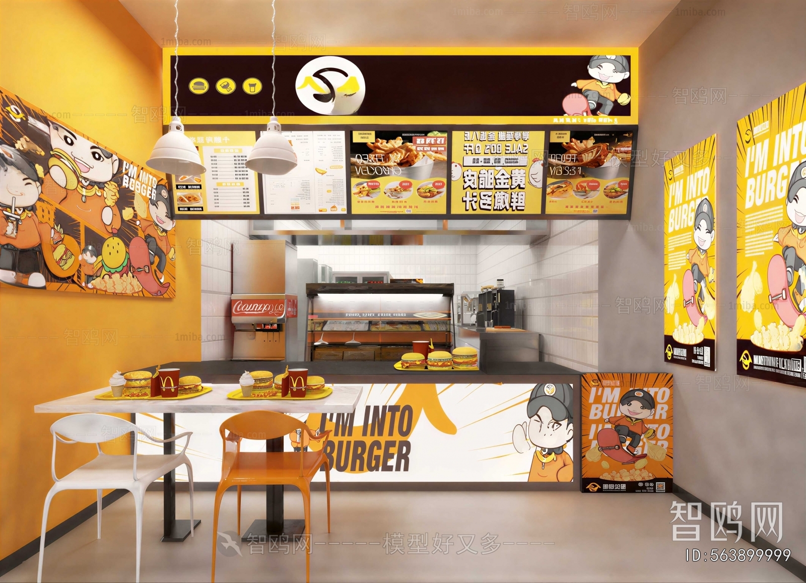 Modern Restaurant
