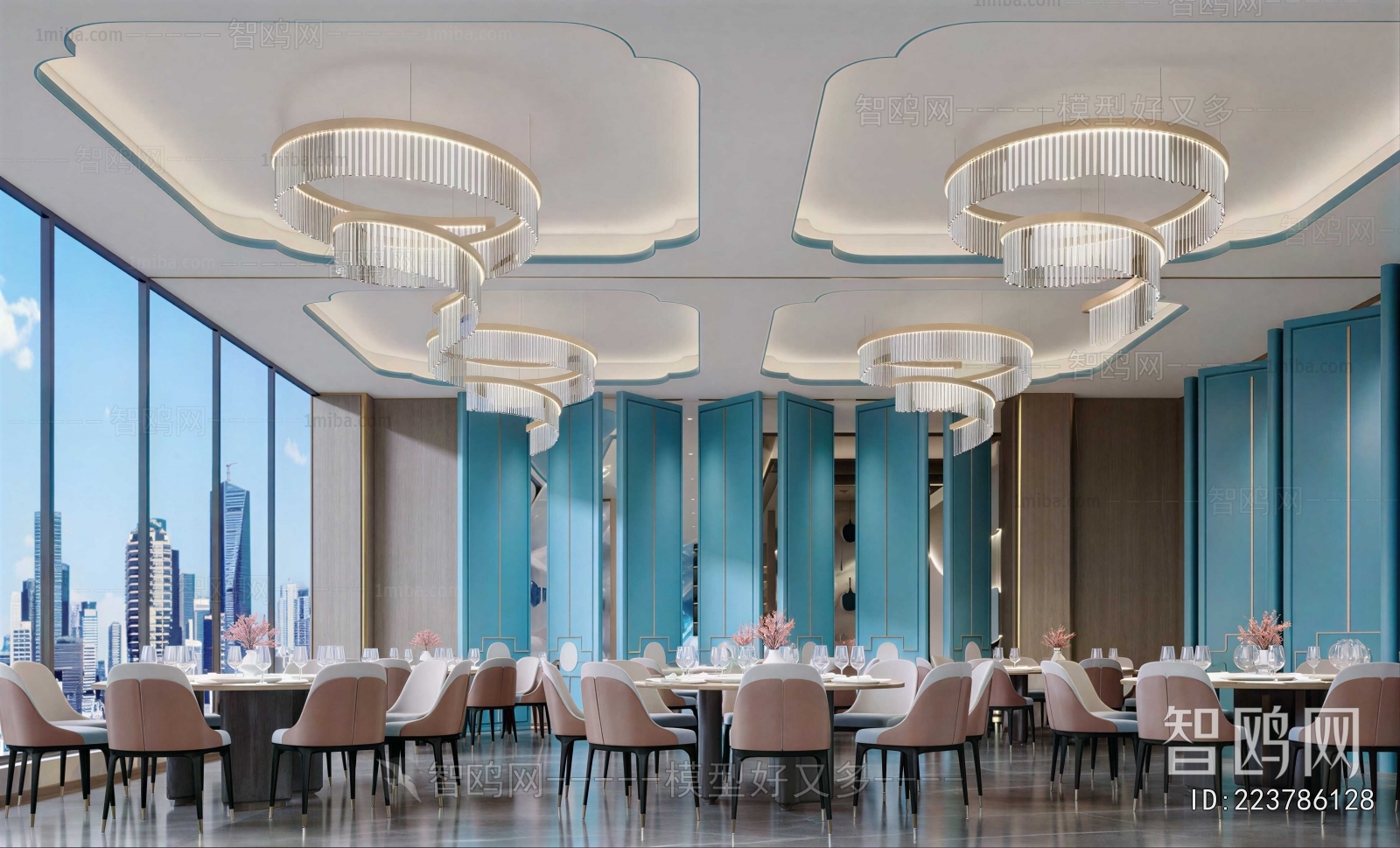Modern Dining Room