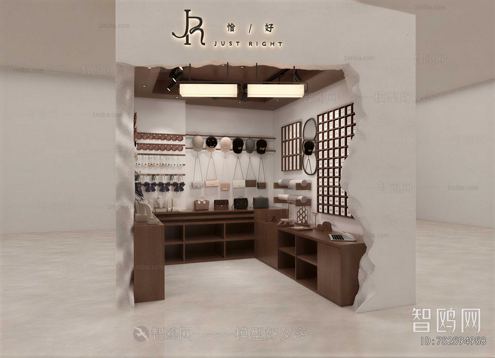 Modern Retail Stores
