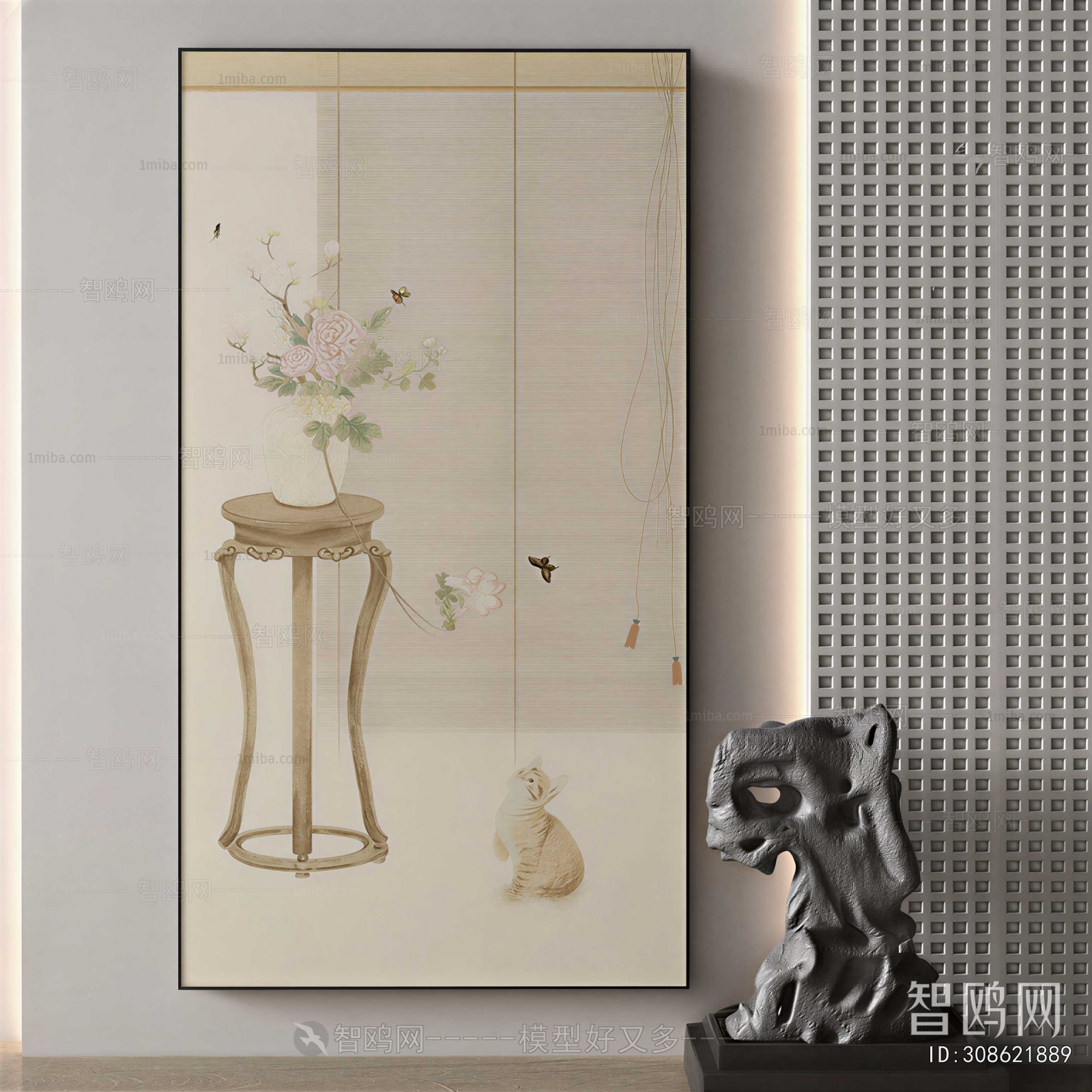 Modern Painting