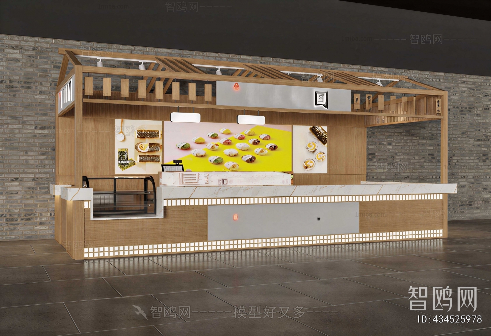 Modern Restaurant