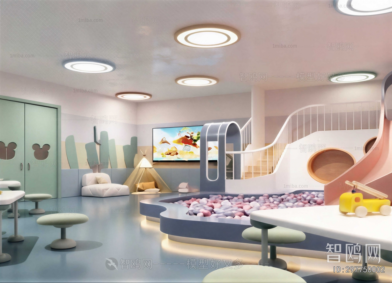 Modern Children's Playroom