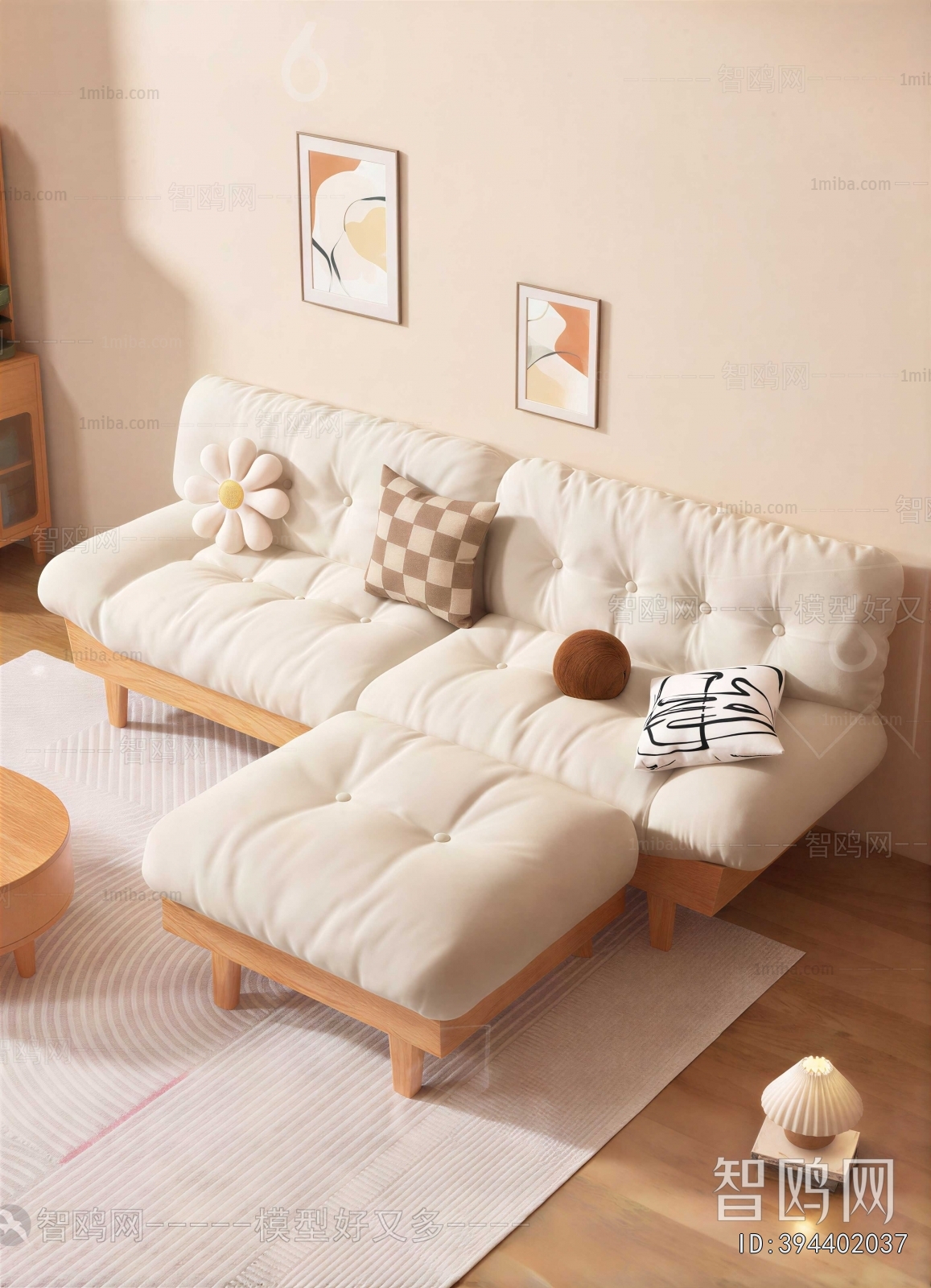 Modern Sofa Combination