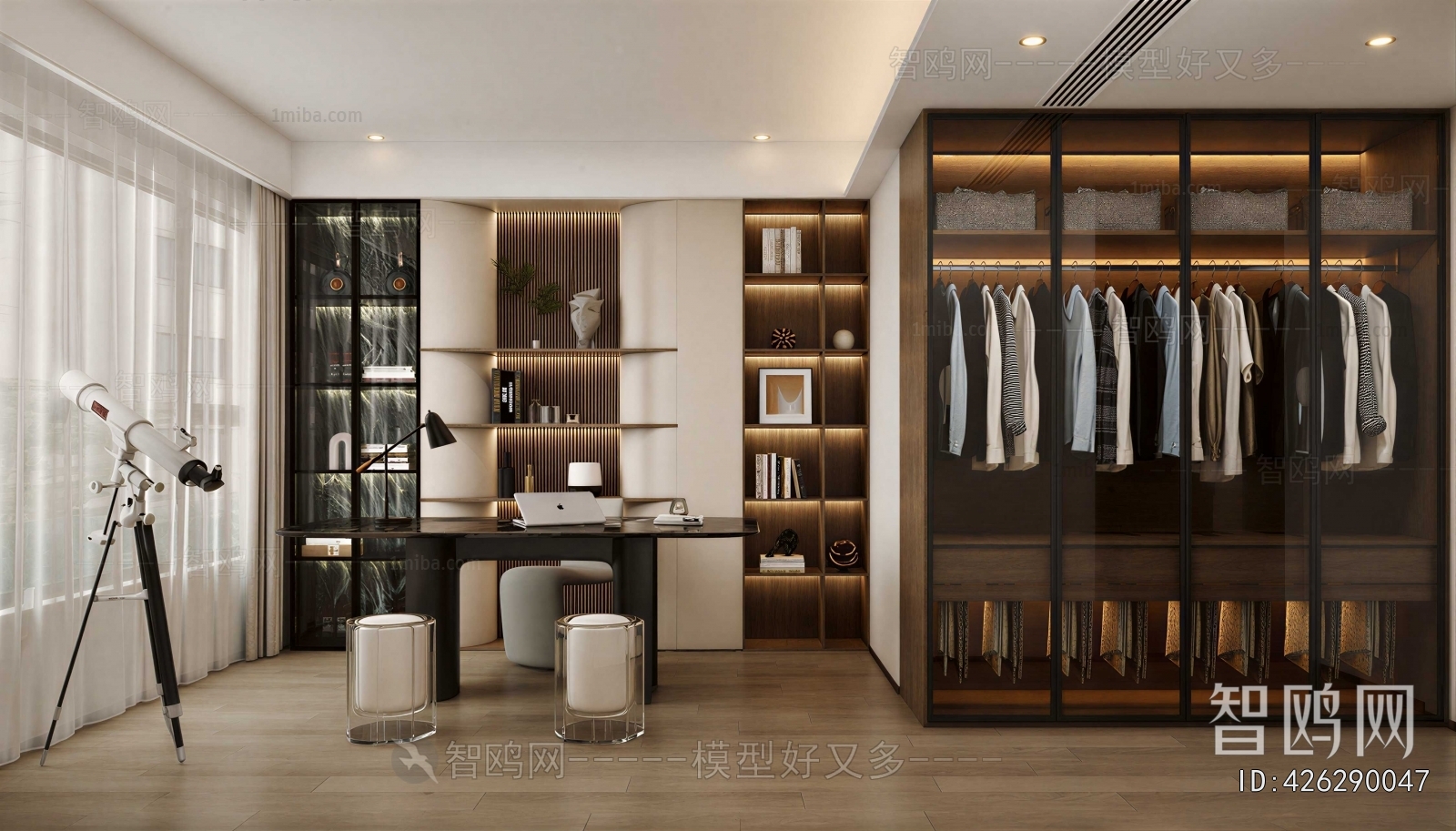 Modern Clothes Storage Area