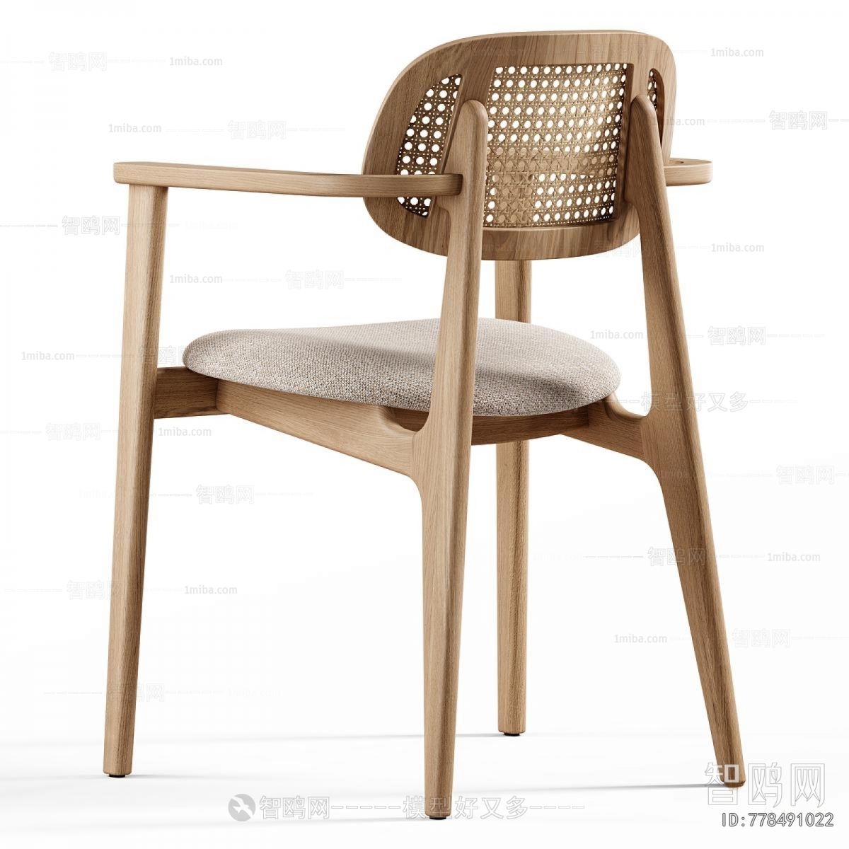Modern Single Chair