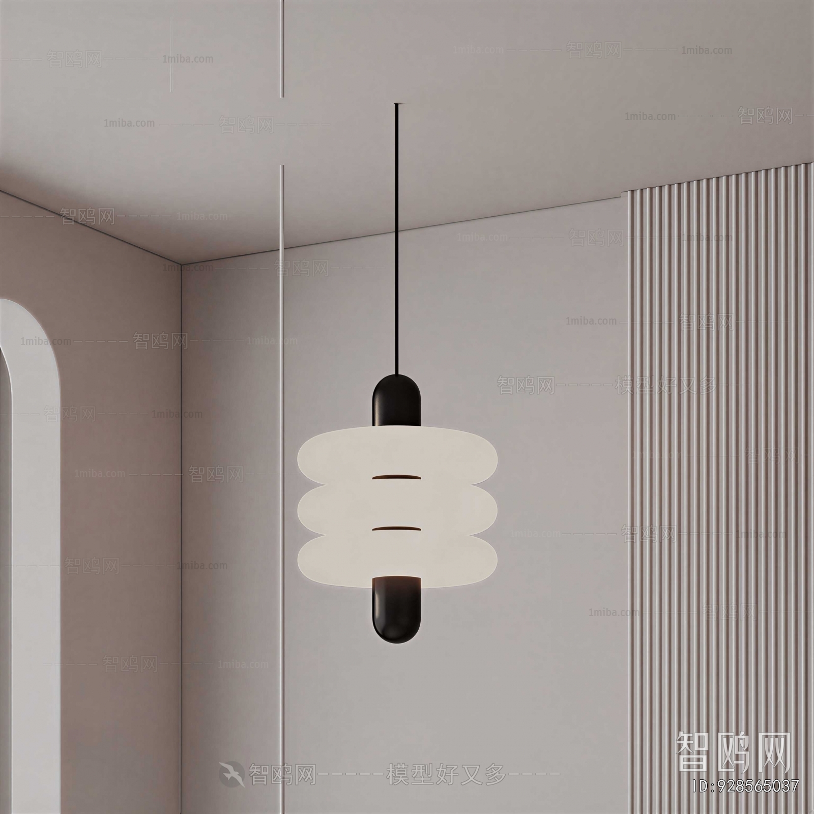 Modern Droplight