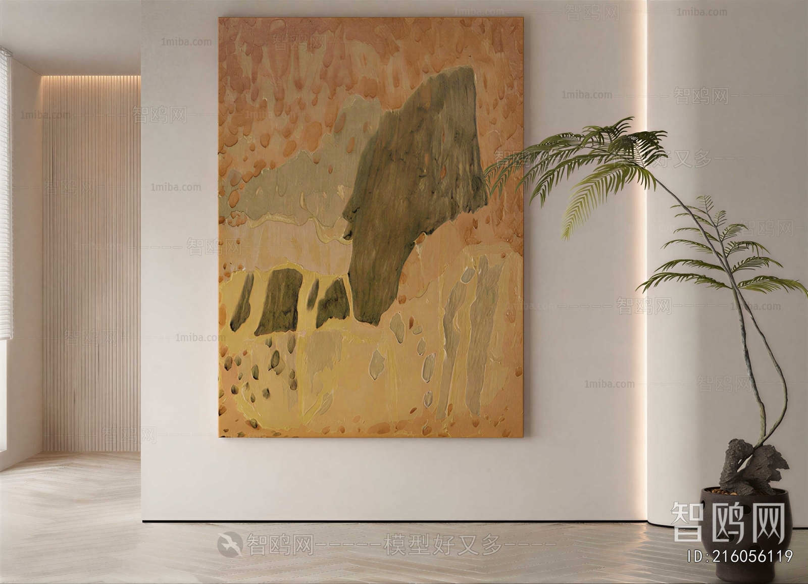 Modern Painting