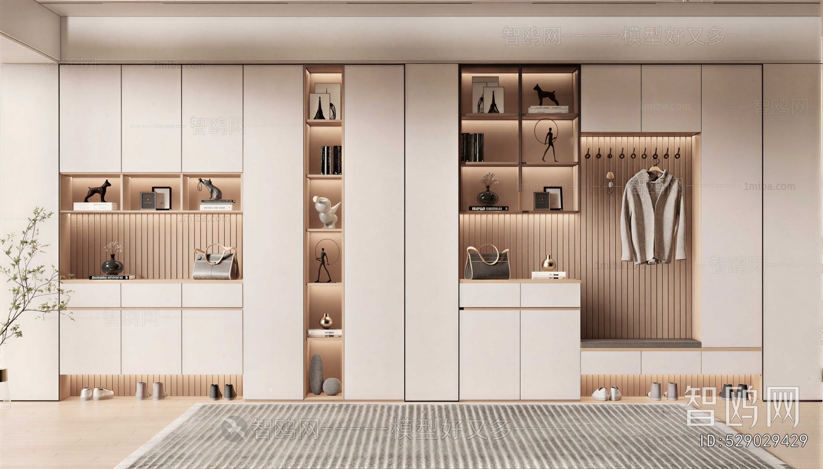 Modern Shoe Cabinet