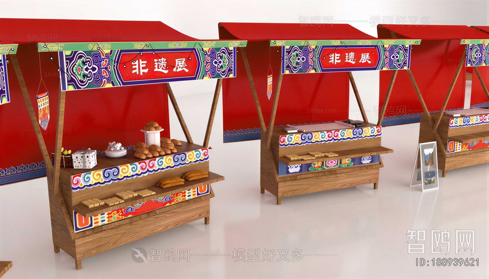New Chinese Style Sales Vehicle