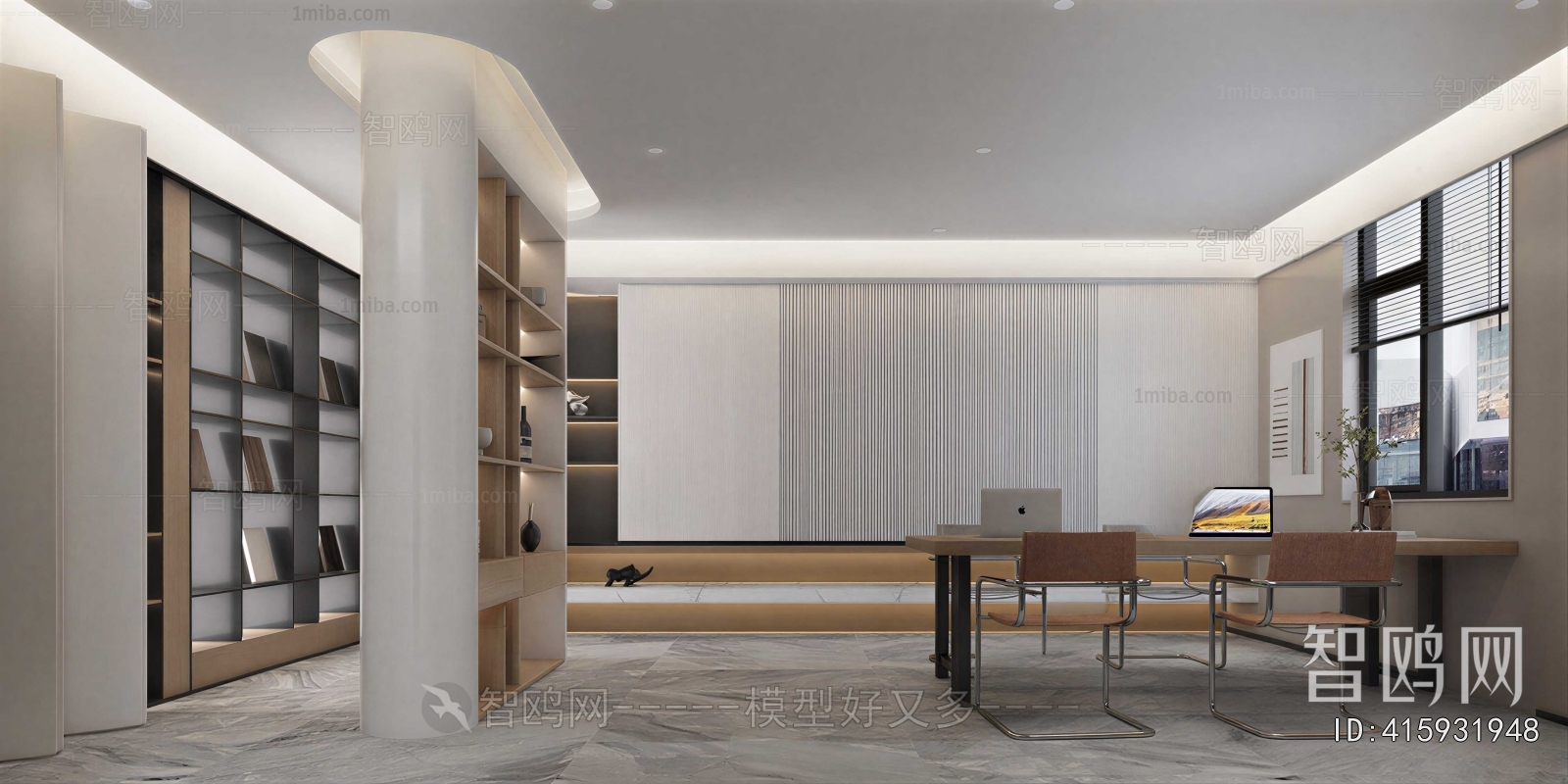 Modern Staff Area