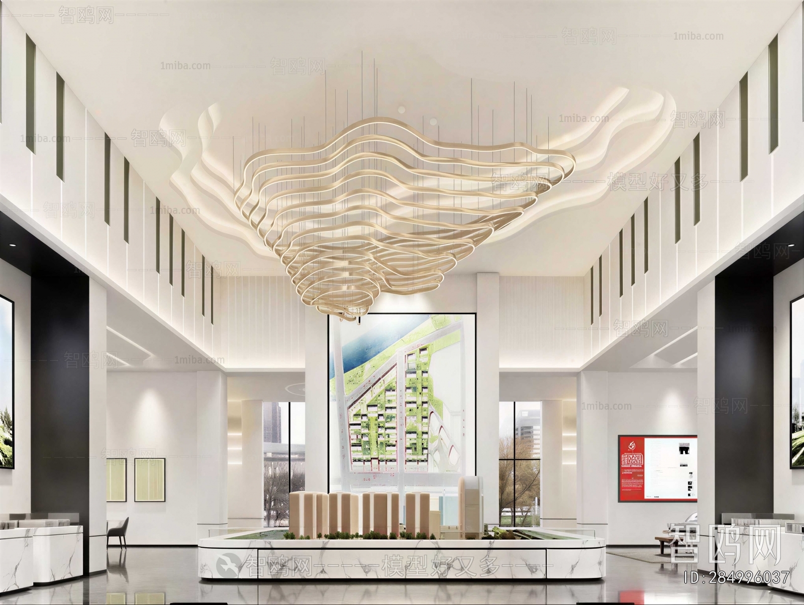 Modern Real Estate Sales Office