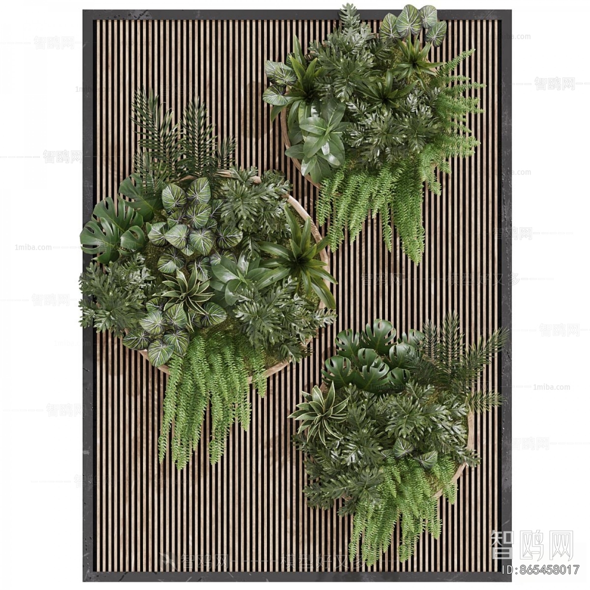 Modern TV Wall