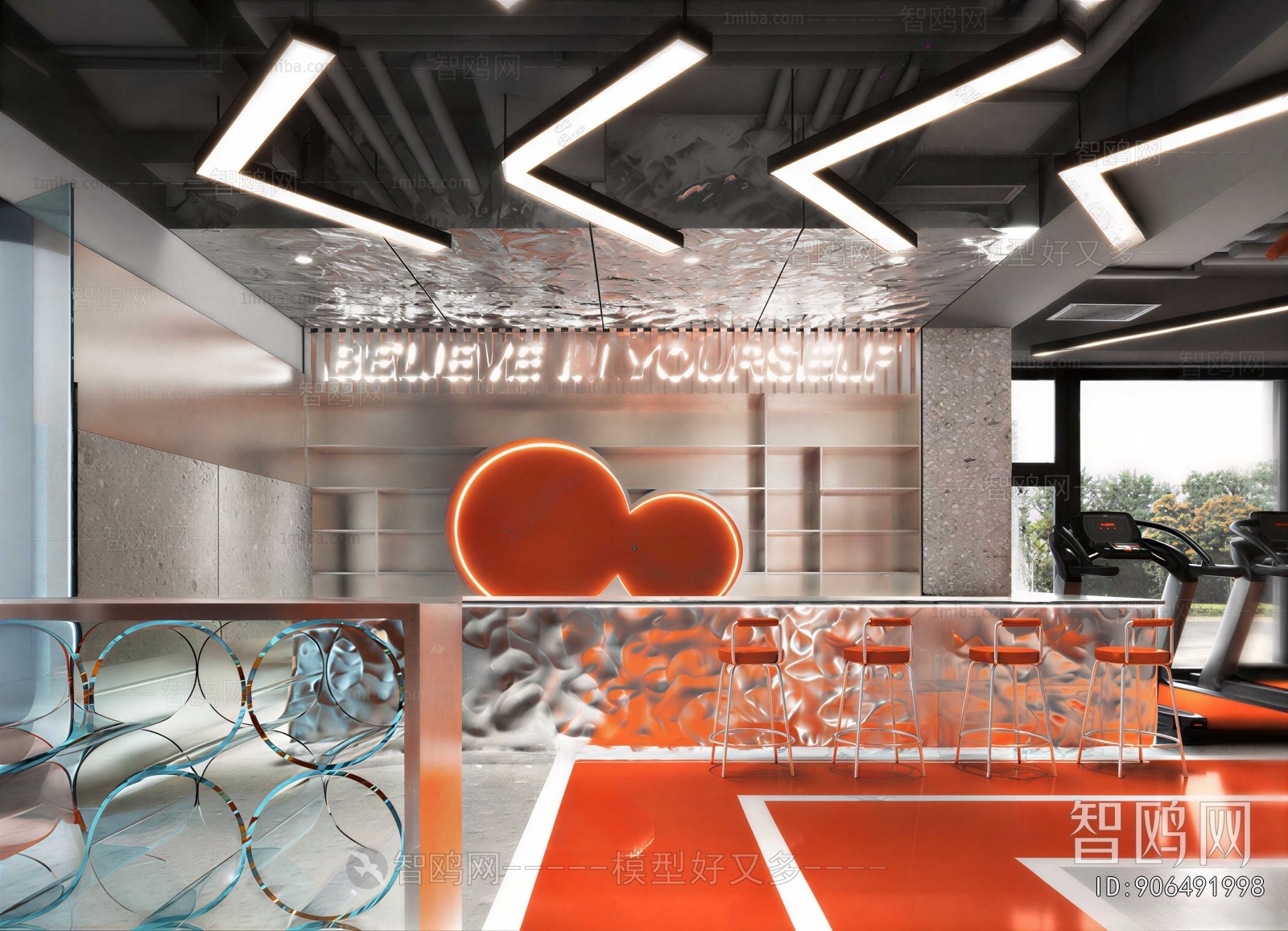 Modern Gym