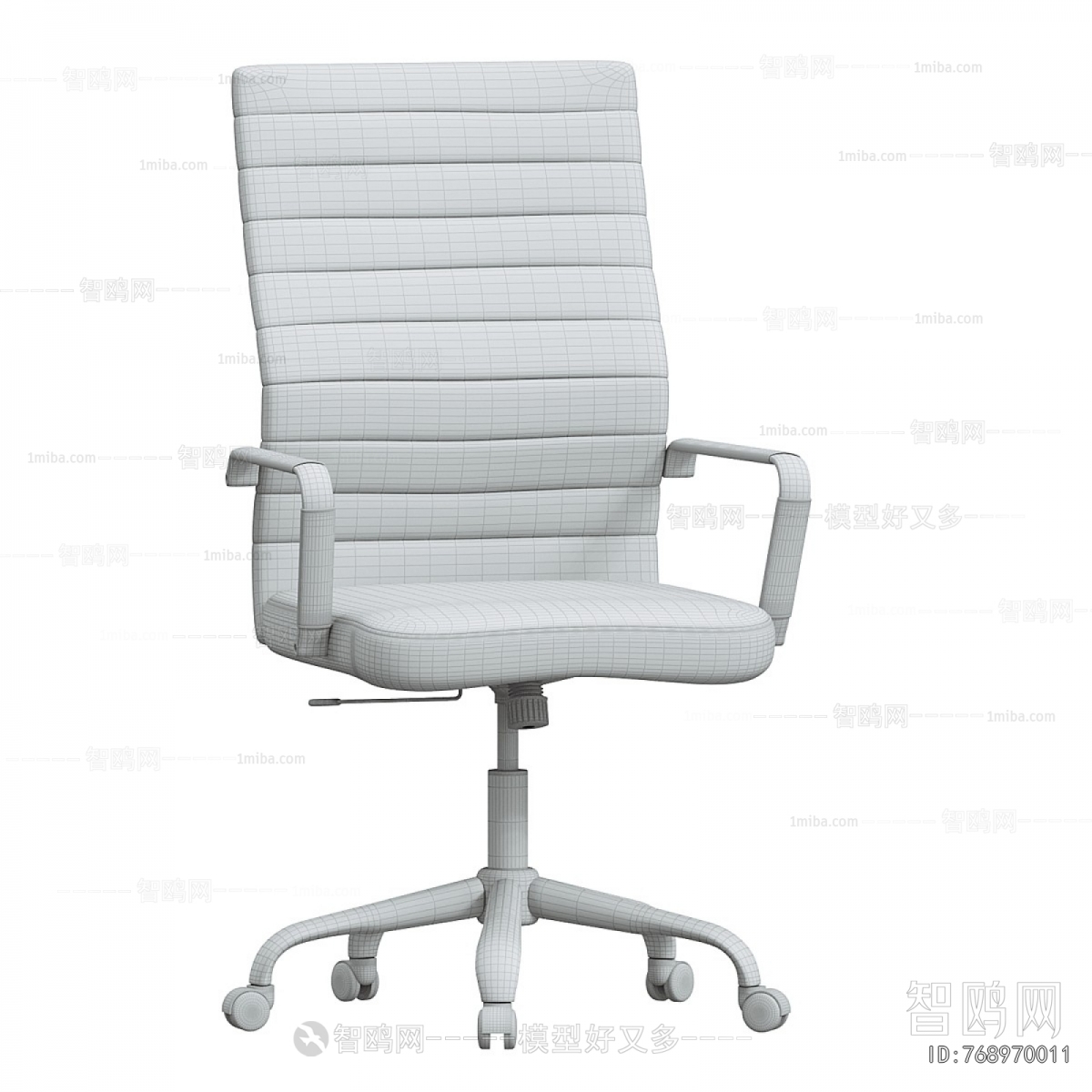 Modern Office Chair
