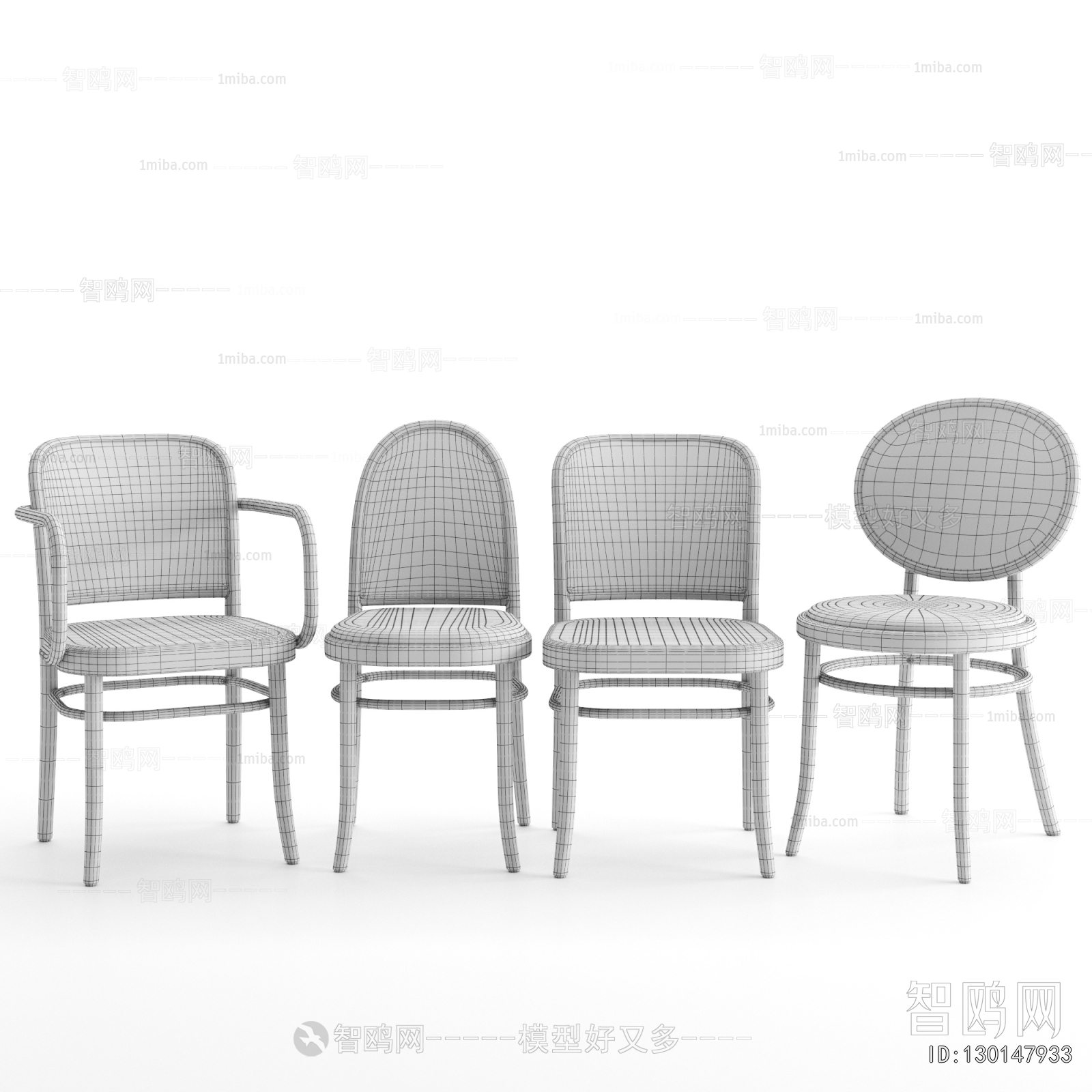 Modern Single Chair