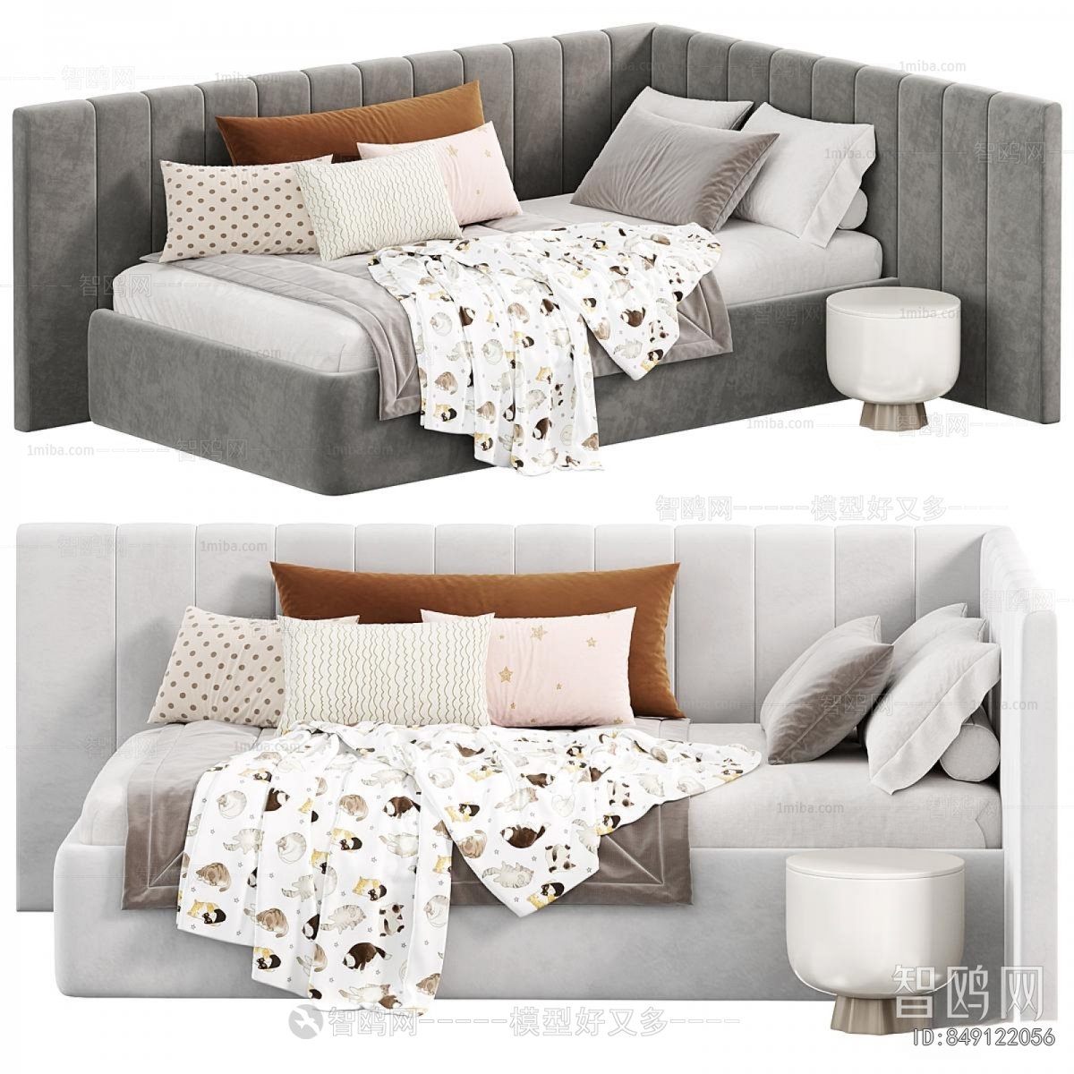 Modern Child's Bed