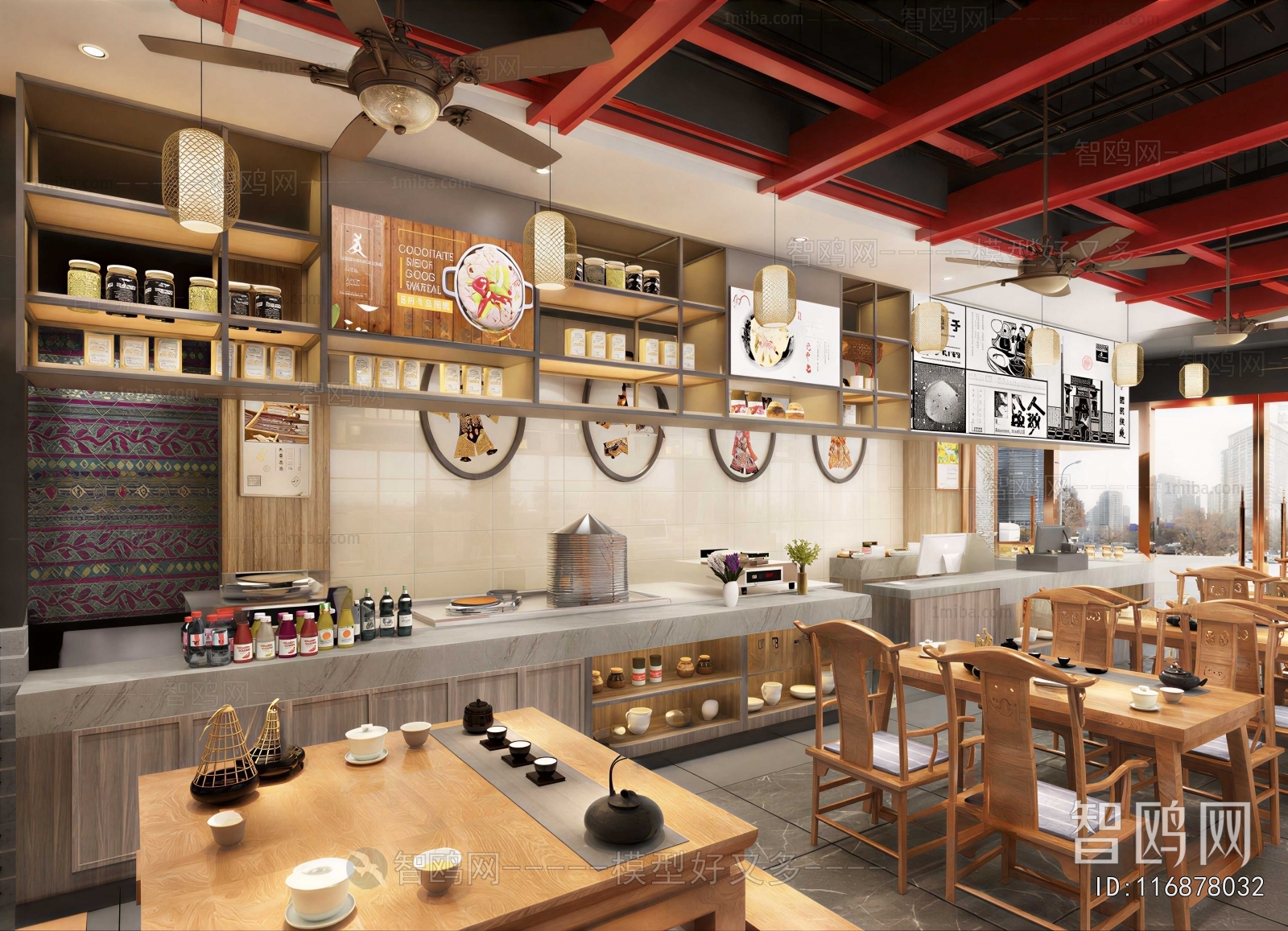 New Chinese Style Restaurant