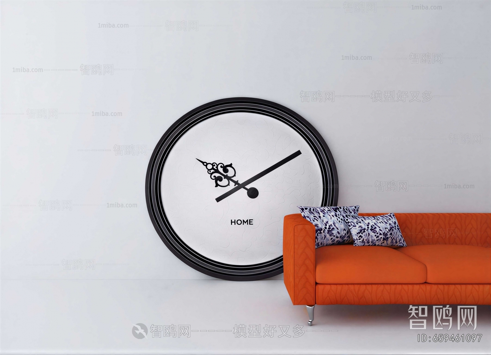 Modern Wall Clock