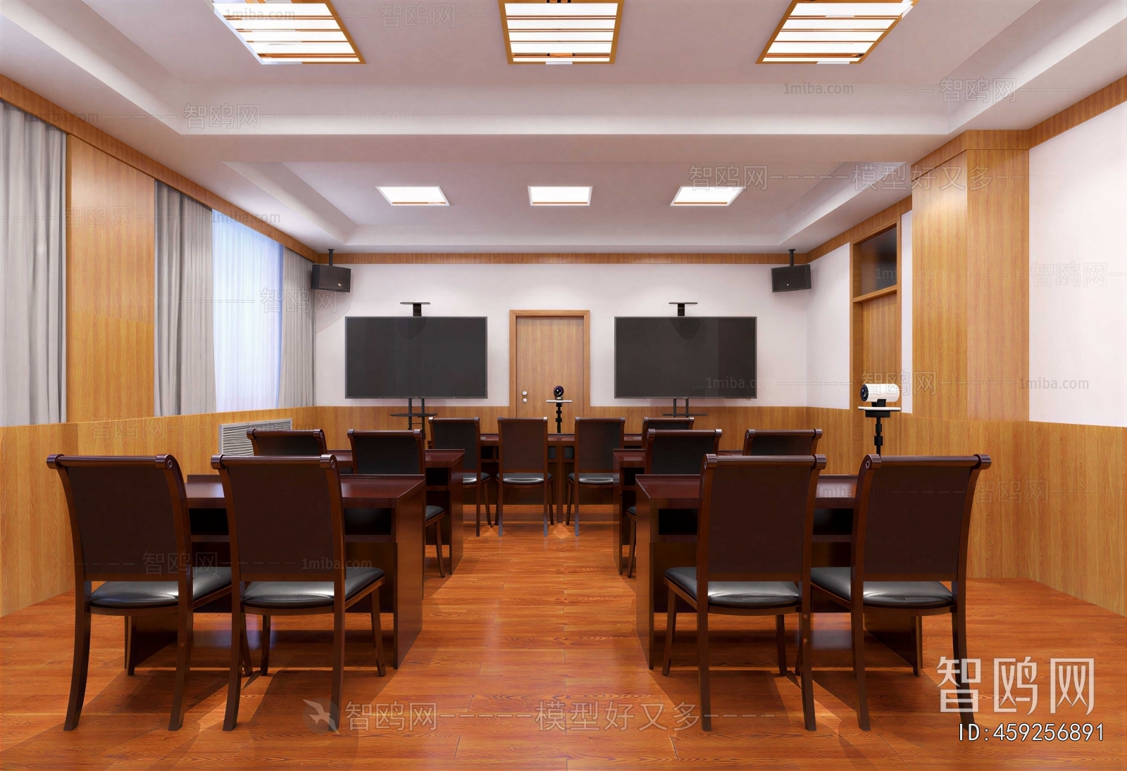 Modern Meeting Room