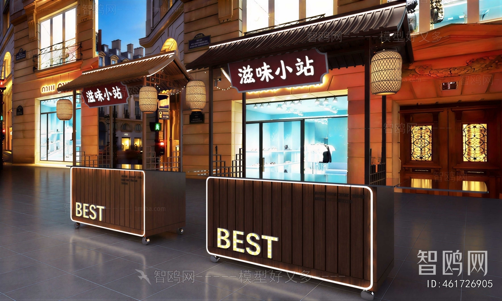 New Chinese Style Facade Element