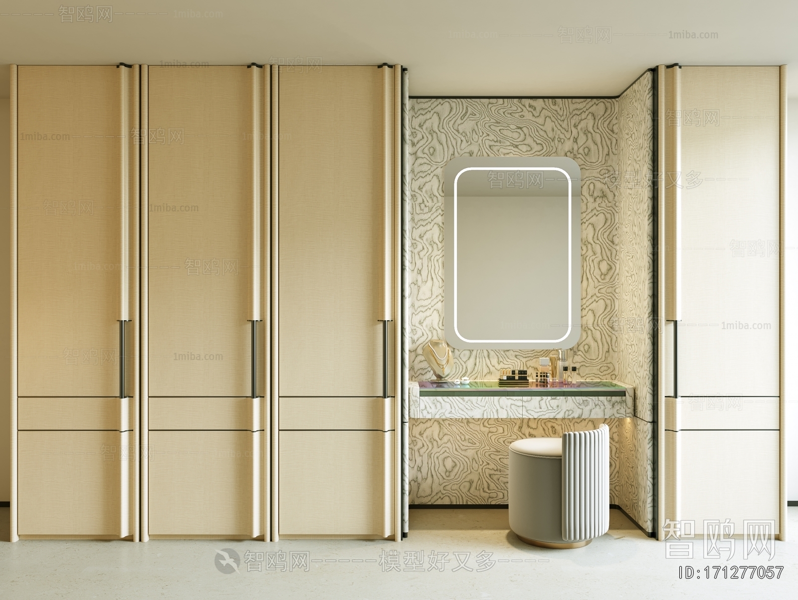 Modern Dresser