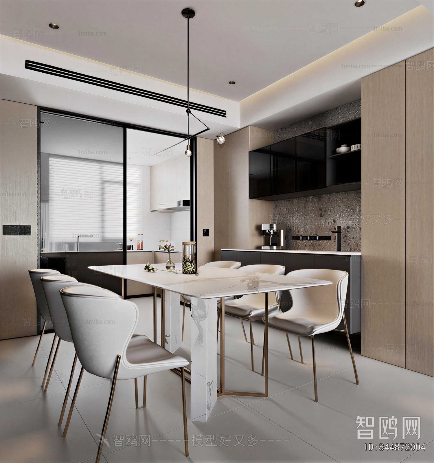 Modern Dining Room