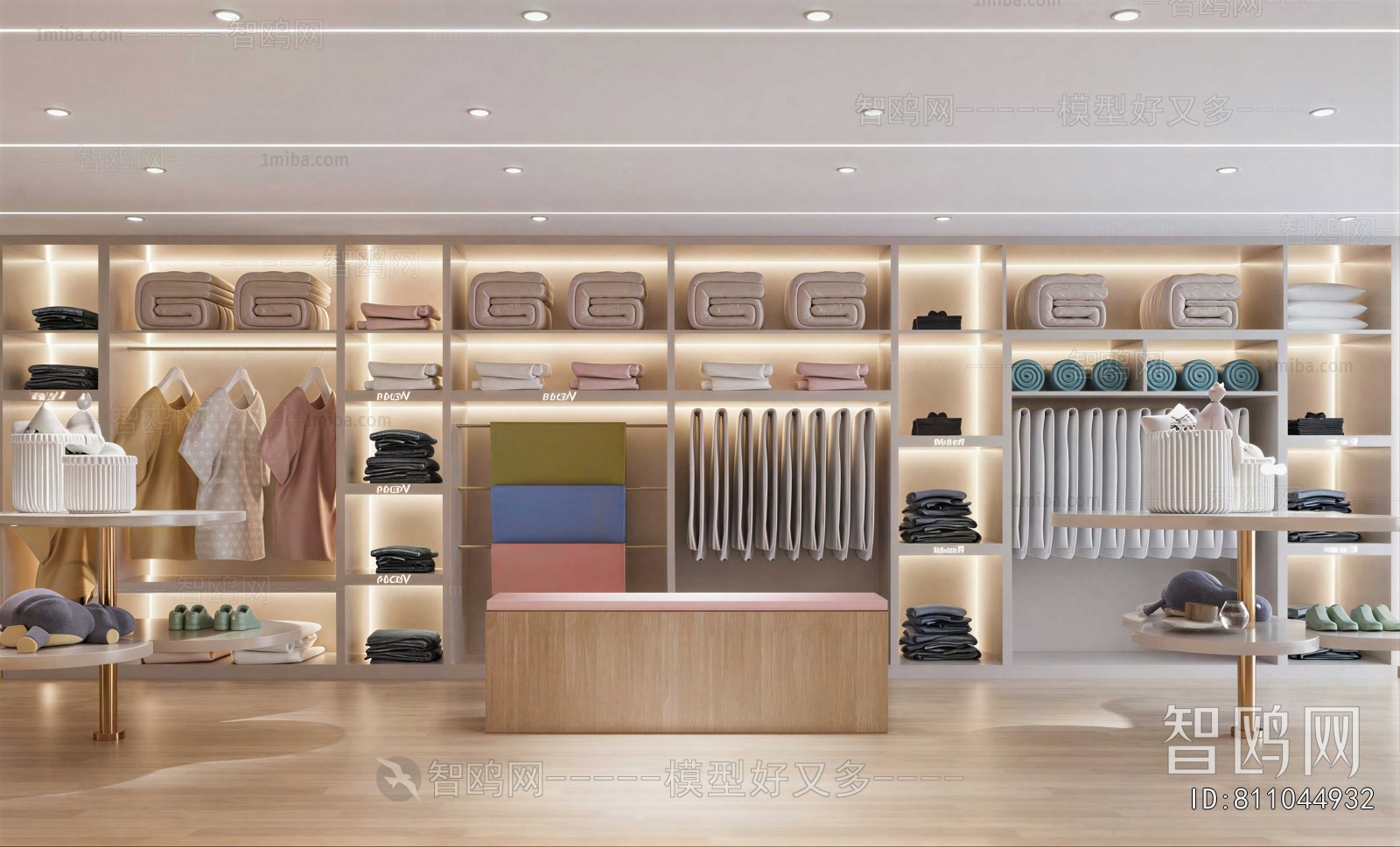 Modern Decorative Cabinet