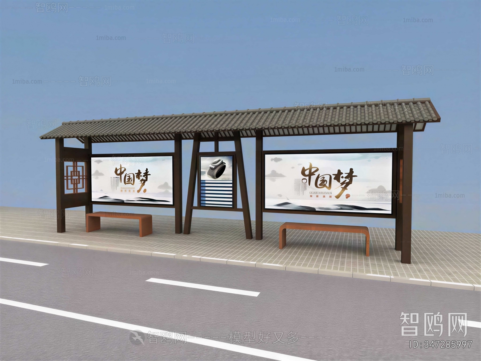 New Chinese Style Building Component