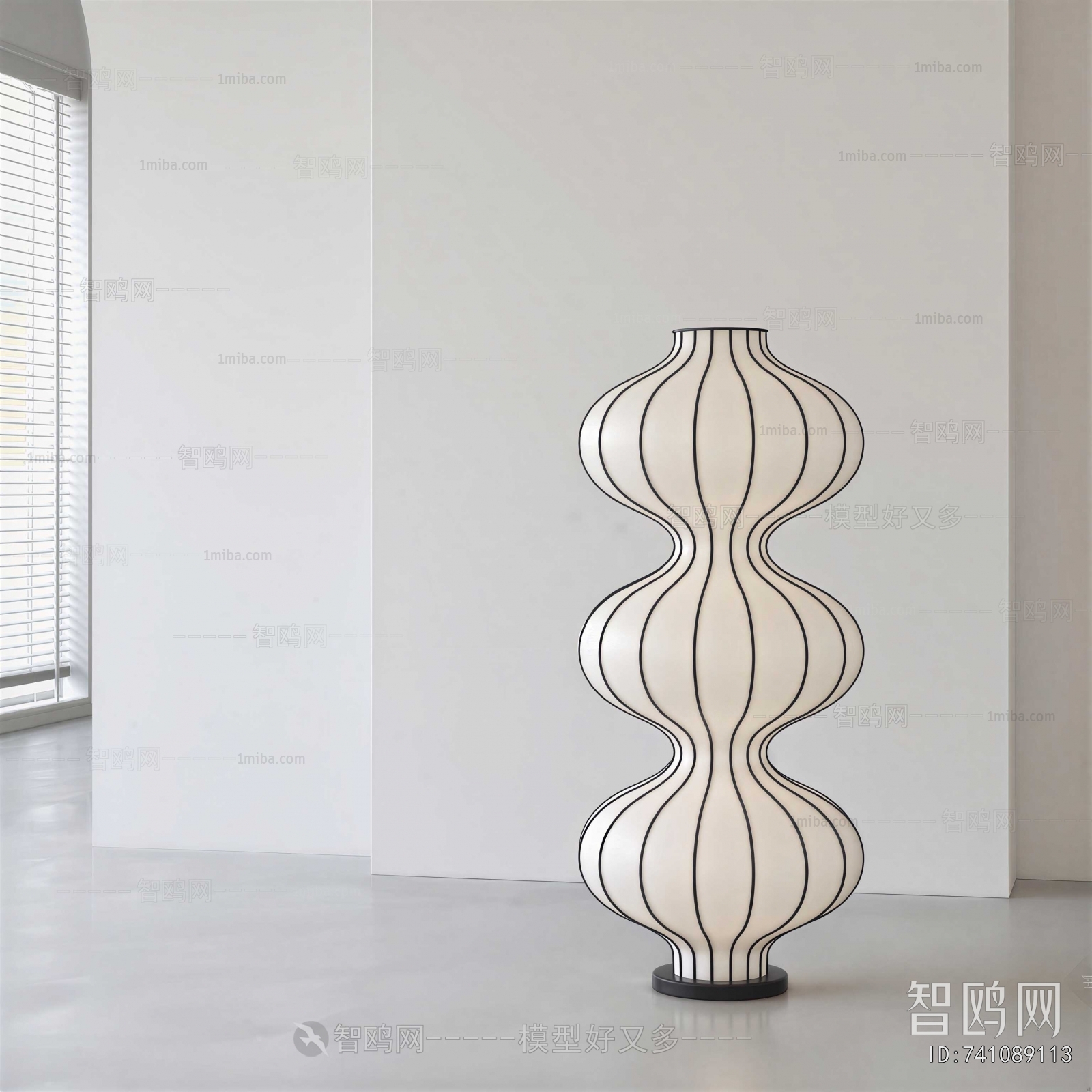 Modern Floor Lamp