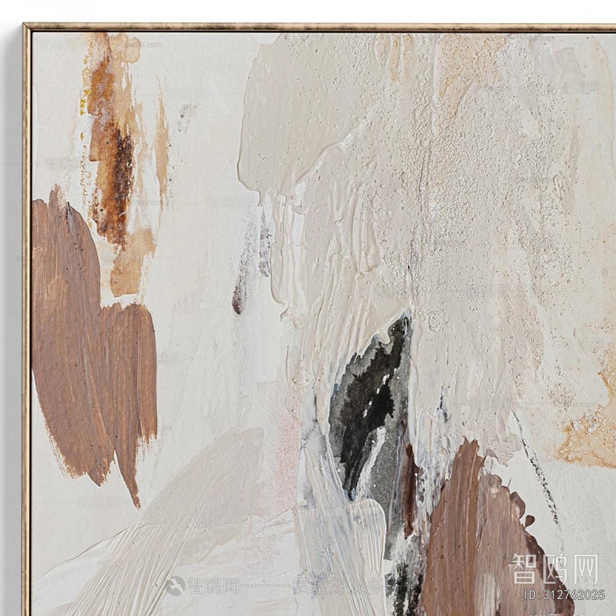 Modern Painting
