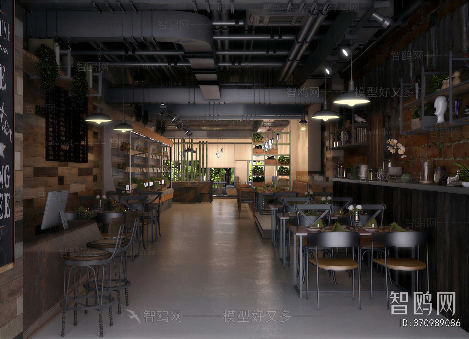 Modern Cafe