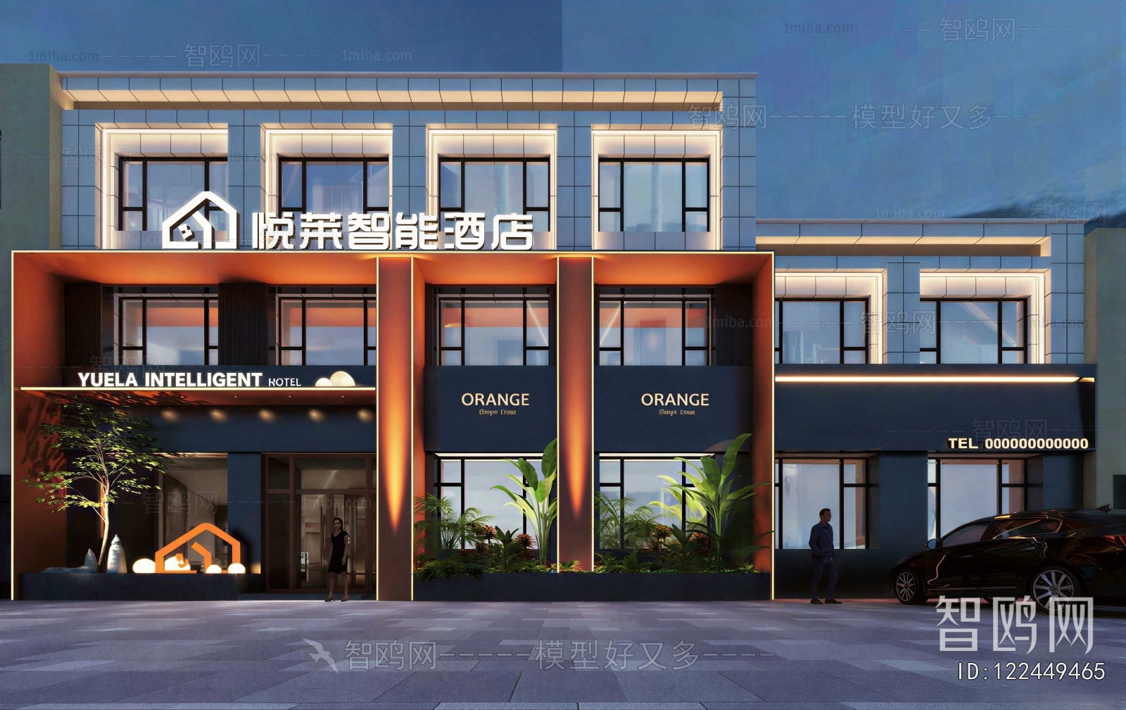 Modern Facade Element