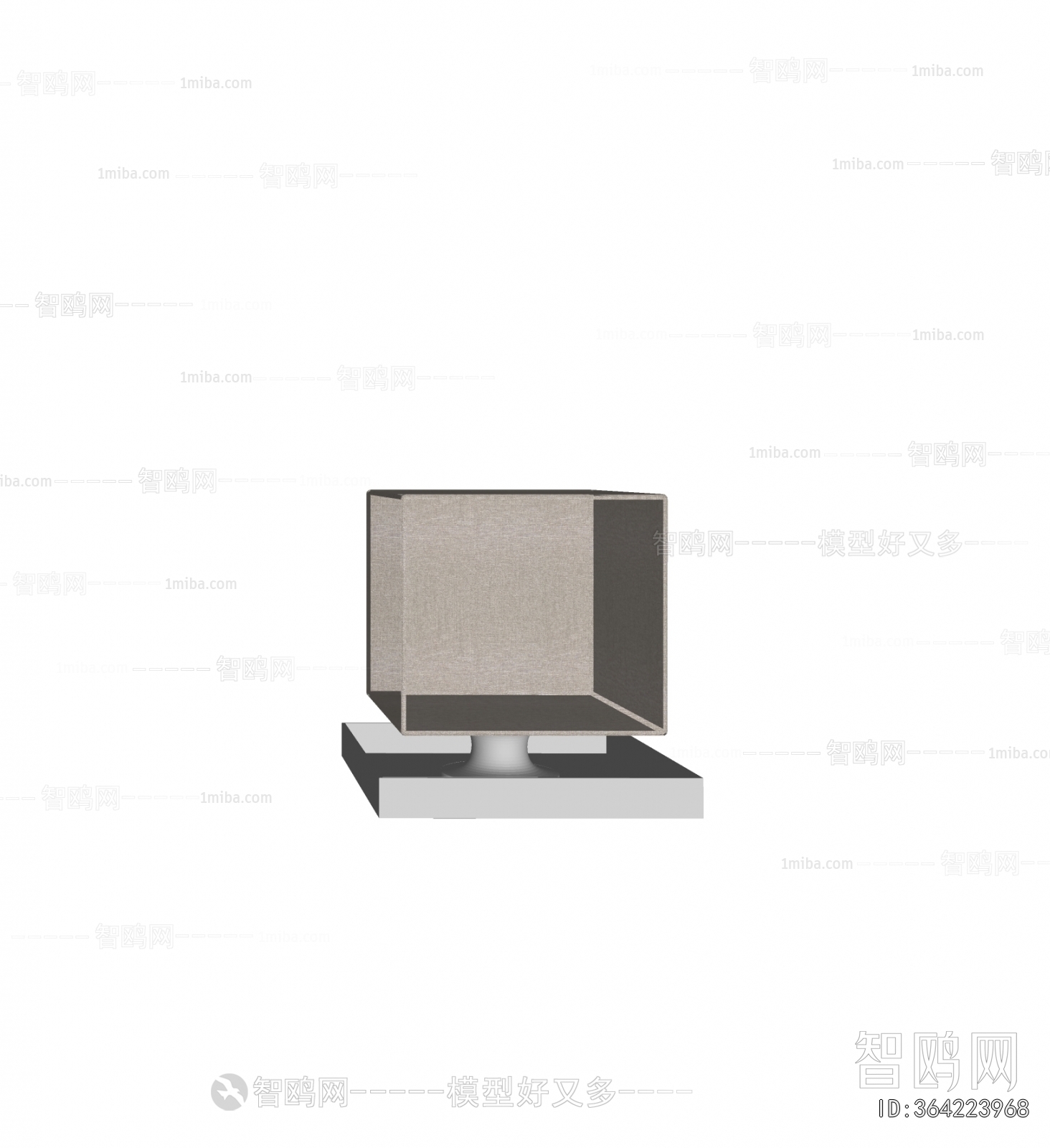 Modern Table Lamp