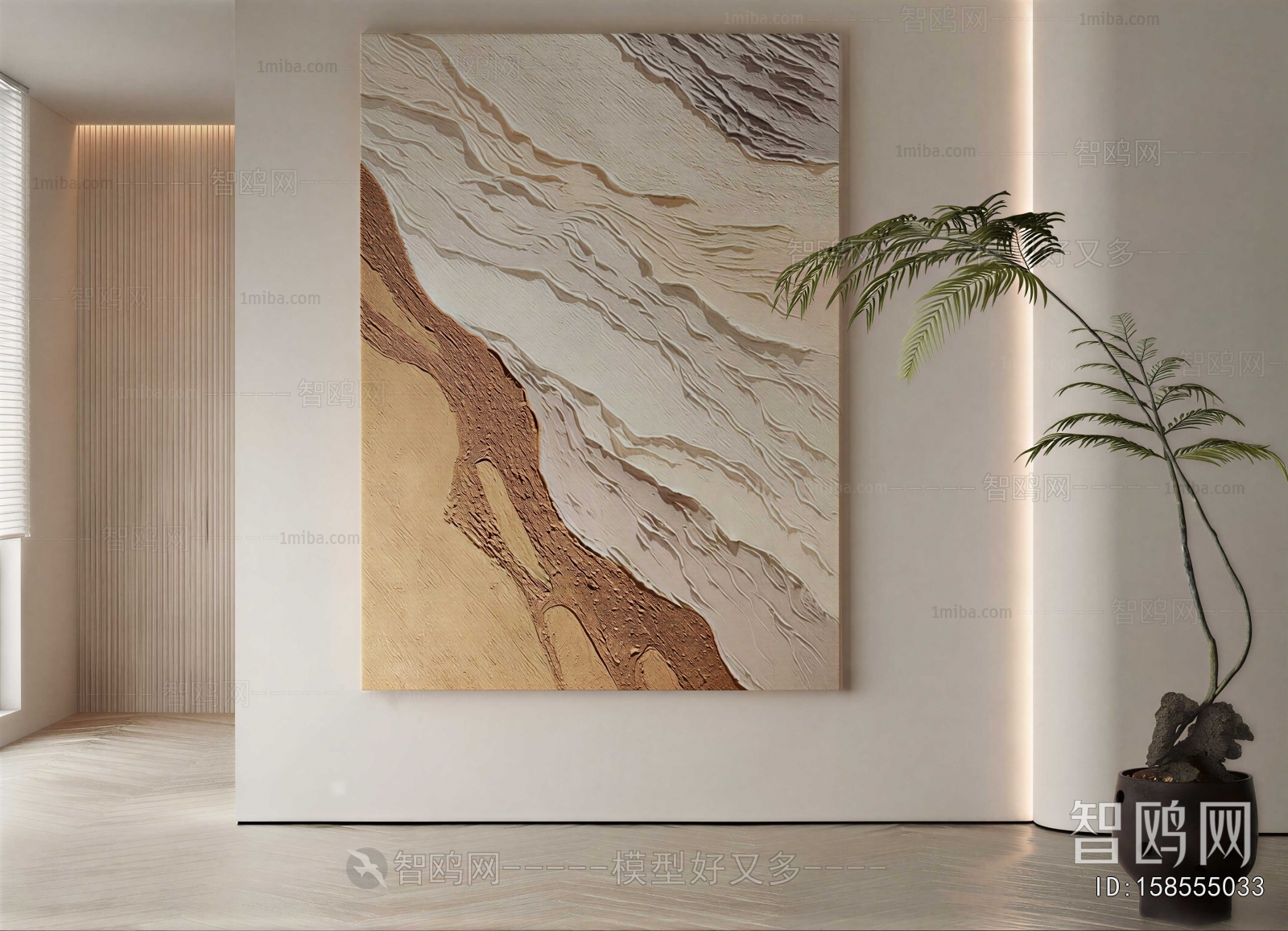 Modern Painting