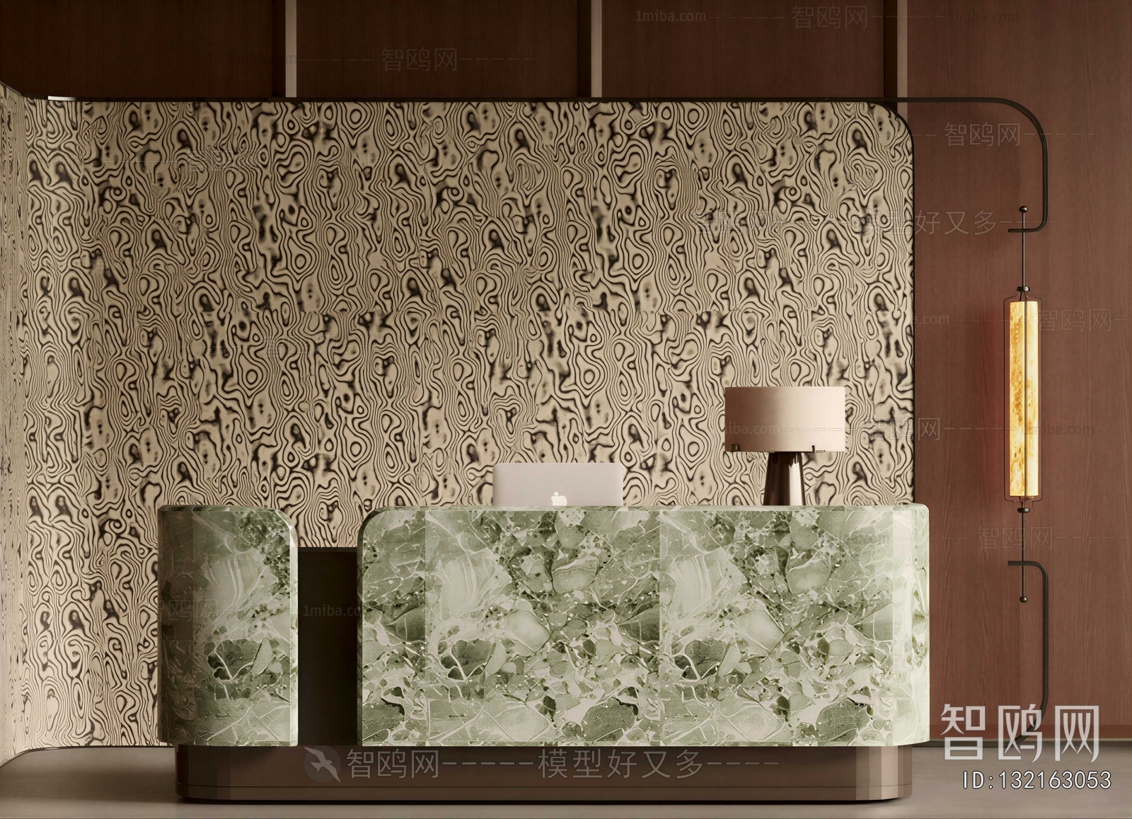 Modern Reception Desk