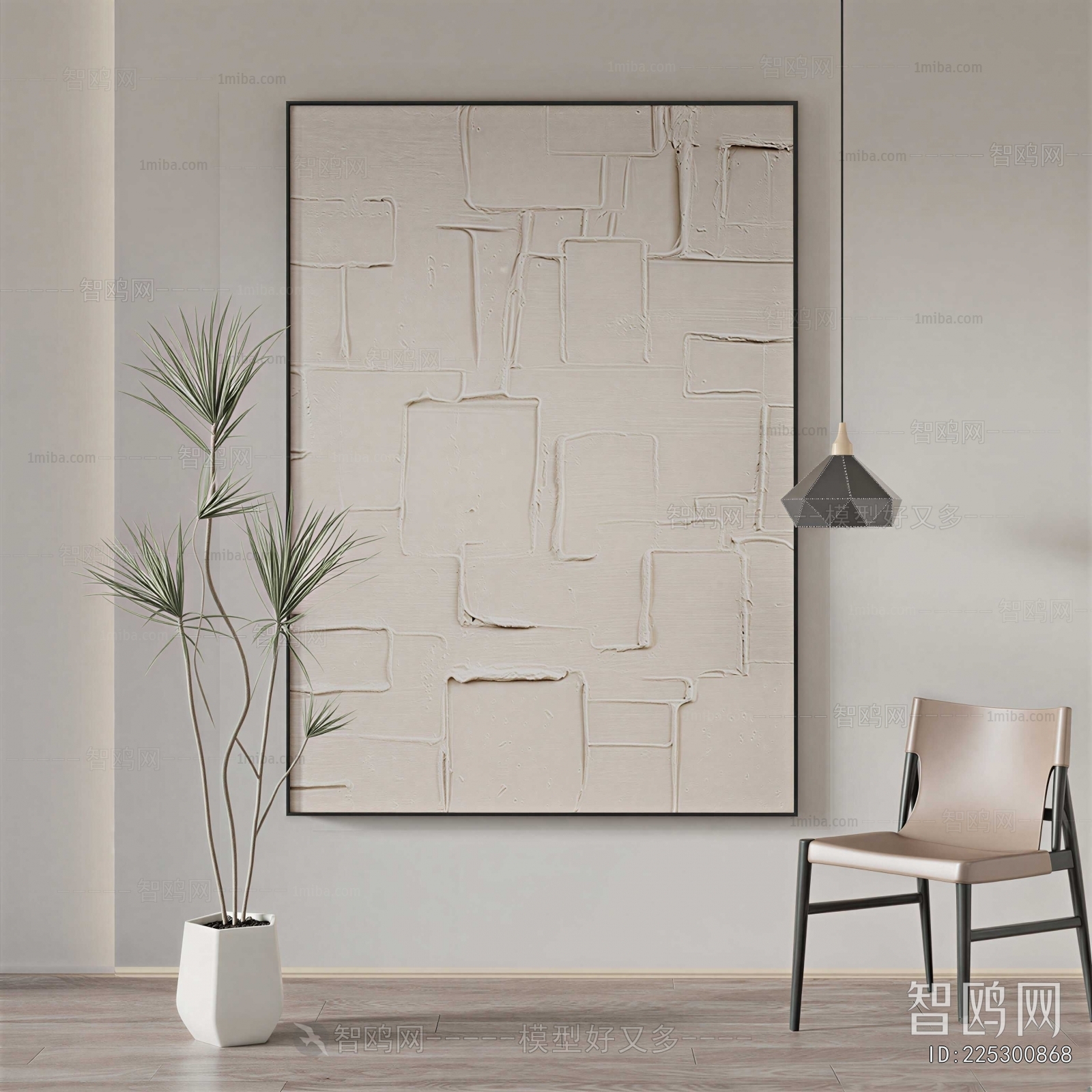 Modern Painting