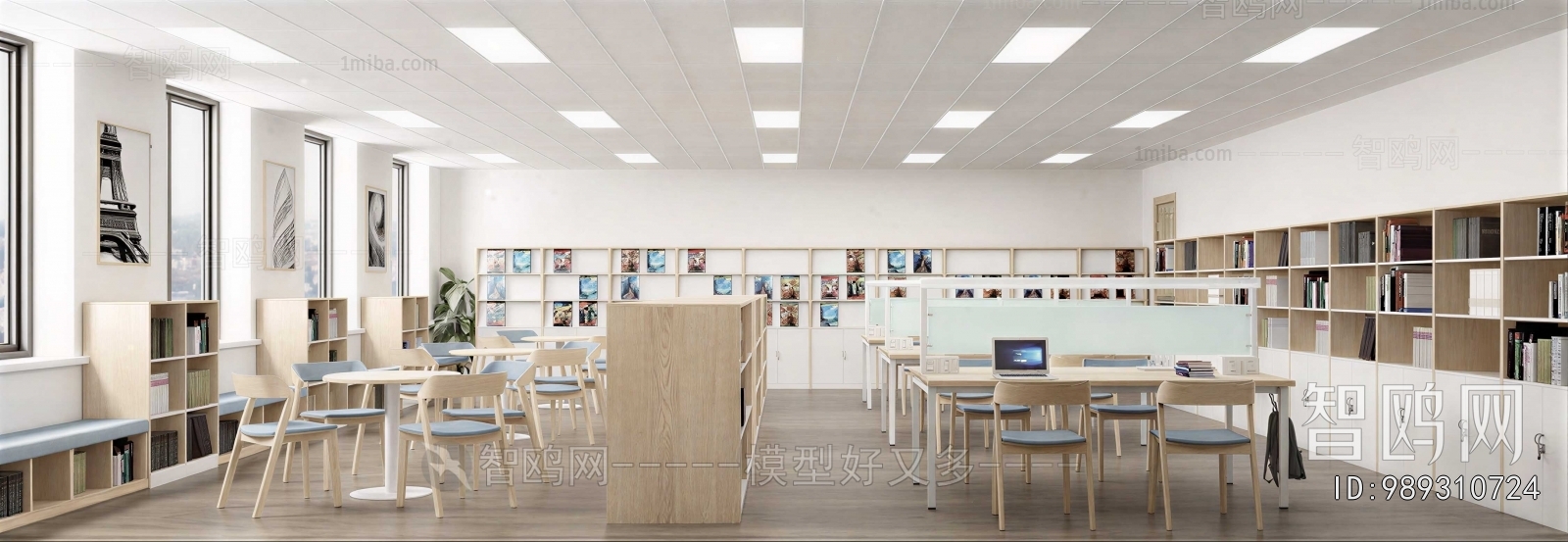 Modern Library