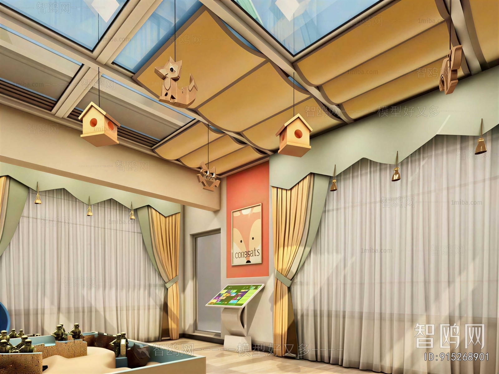 Modern Children's Room