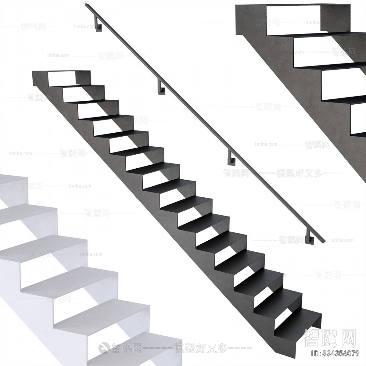 Modern Staircase