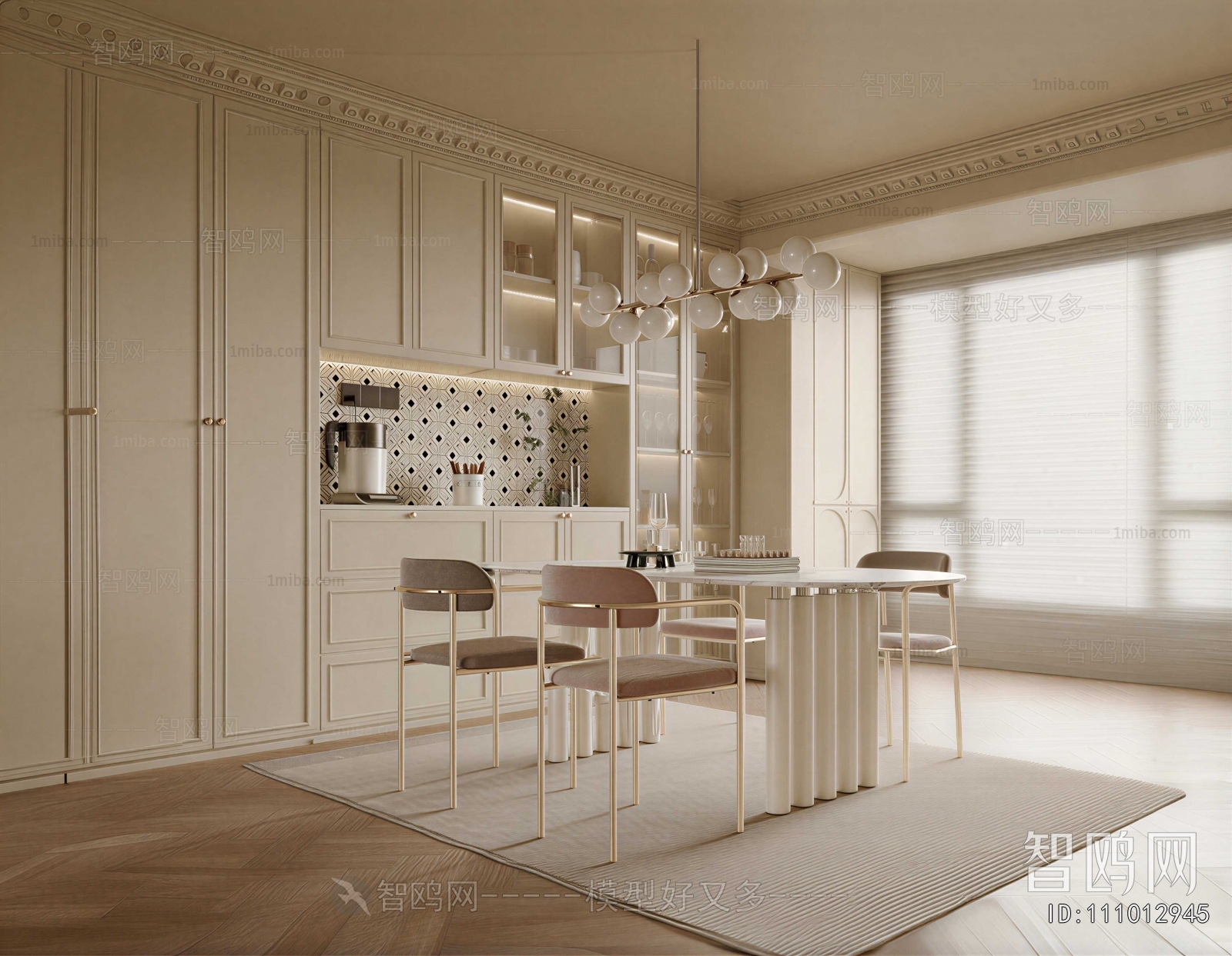 French Style Dining Room