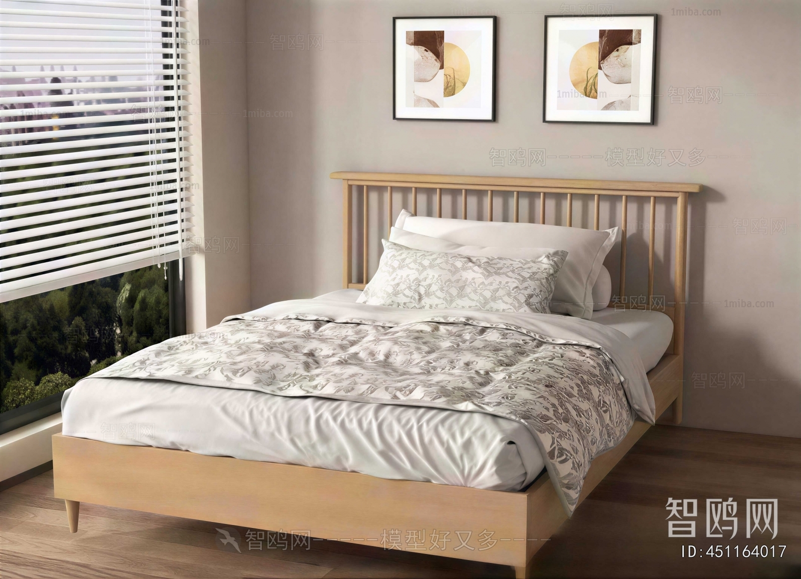 Modern Double Bed