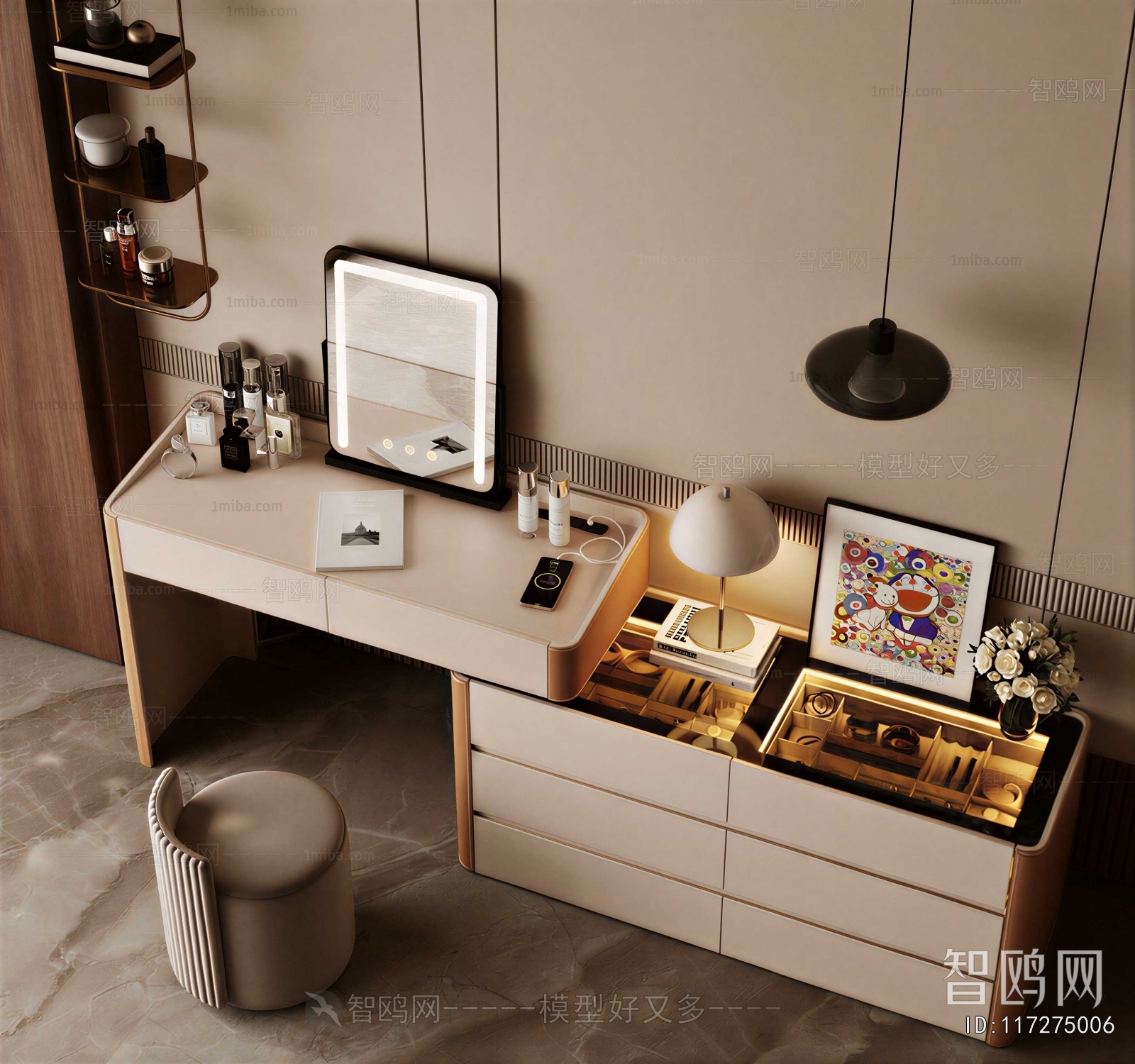 Modern Dresser