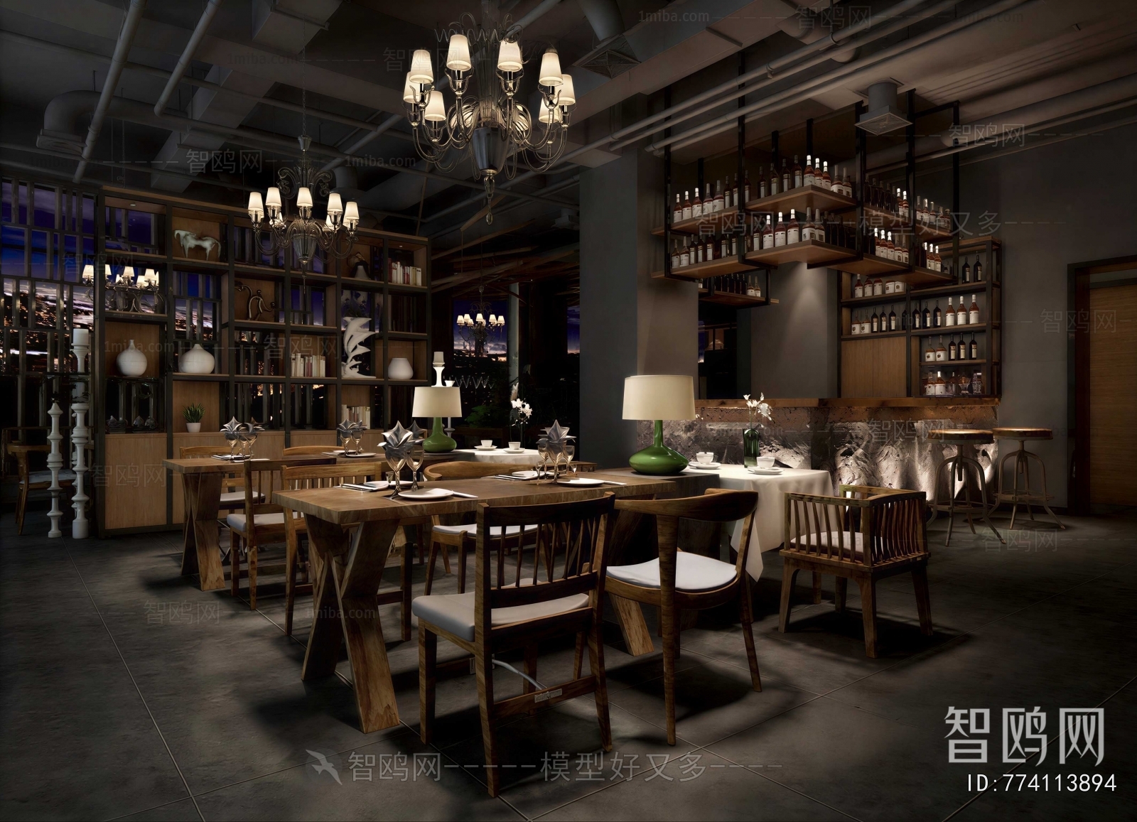 New Chinese Style Restaurant