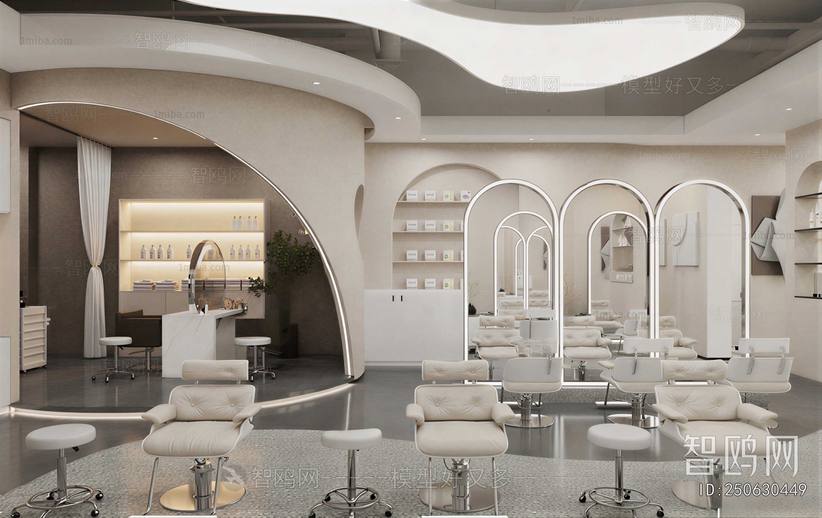 Modern Barbershop