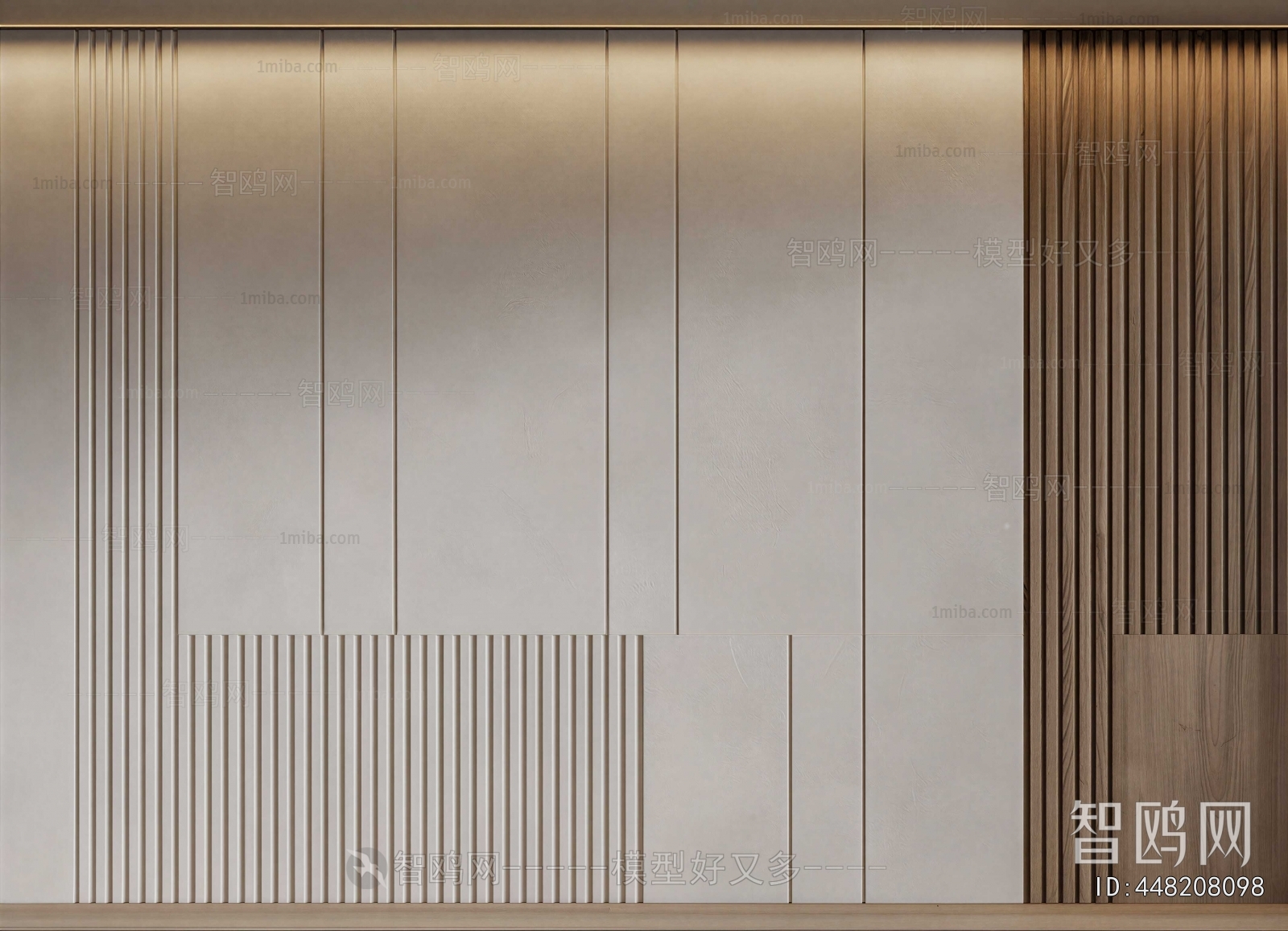 Modern TV Wall