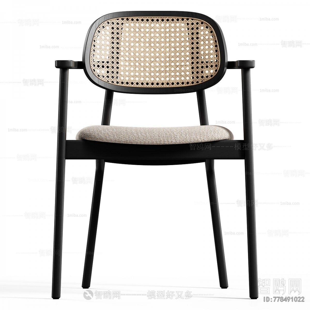 Modern Single Chair