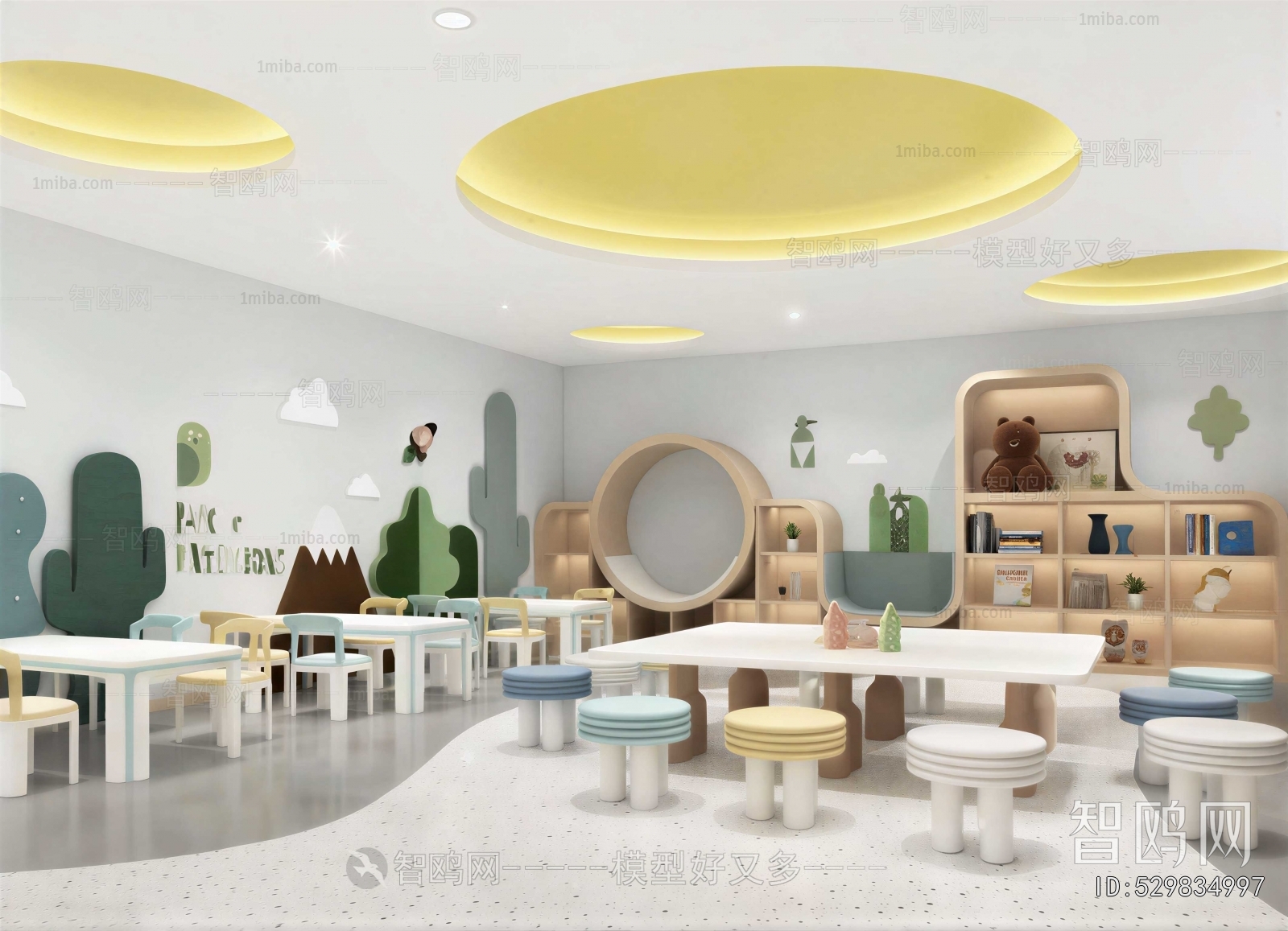 Modern Kindergarten Classrooms