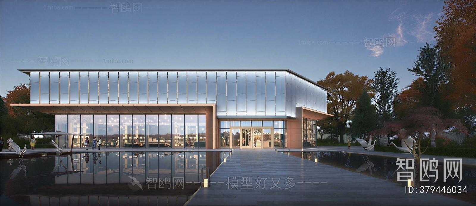 Modern Appearance Of Commercial Building