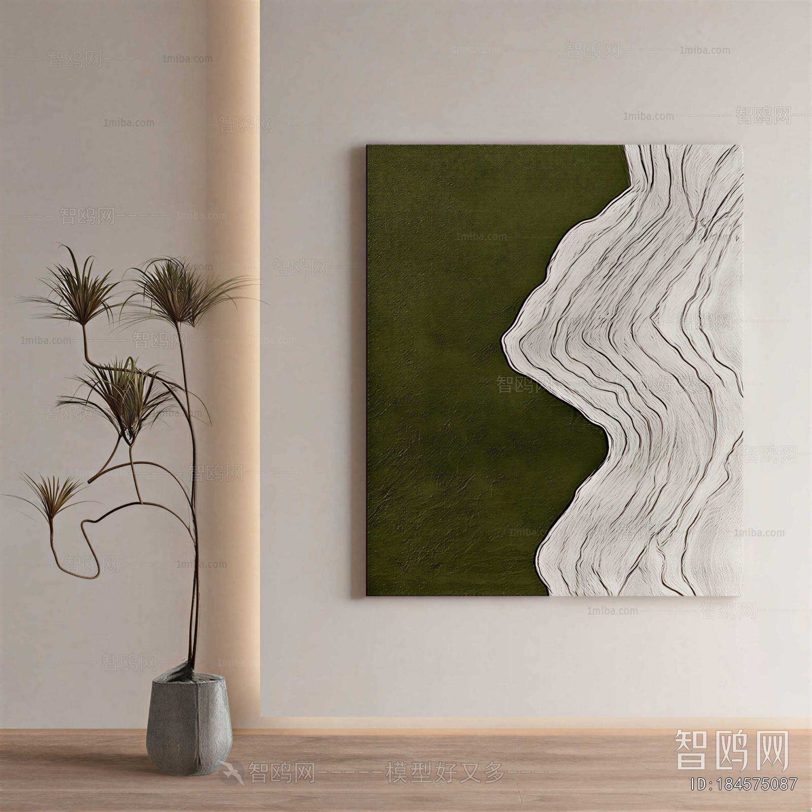 Modern Painting